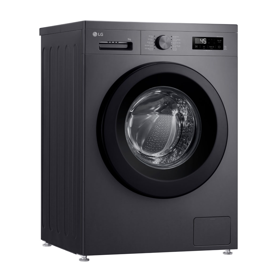 Máy giặt sấy LG Inverter giặt 9 kg - sấy 5 kg FB1209D5M